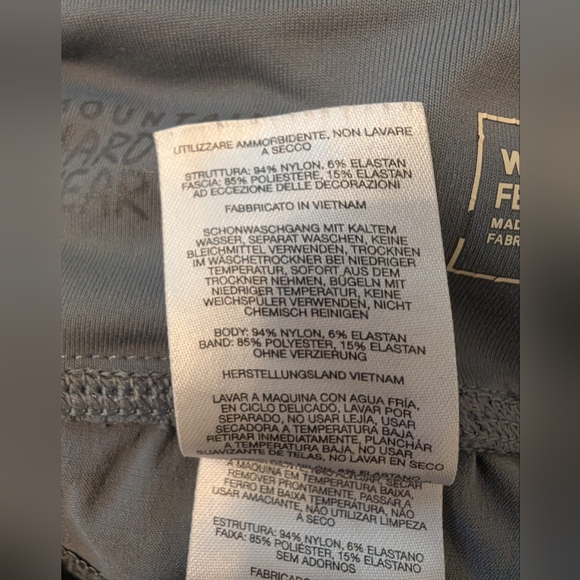 Mountain Hardwear Dynama 4in Short in Light Storm - Medium - Picture 10 of 10